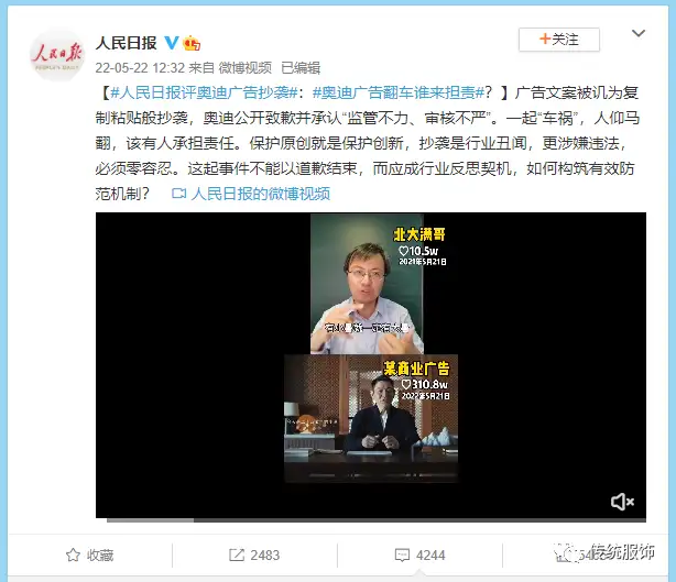 e850352ac65c10385343d8f097458413b07eca8023ff.webp