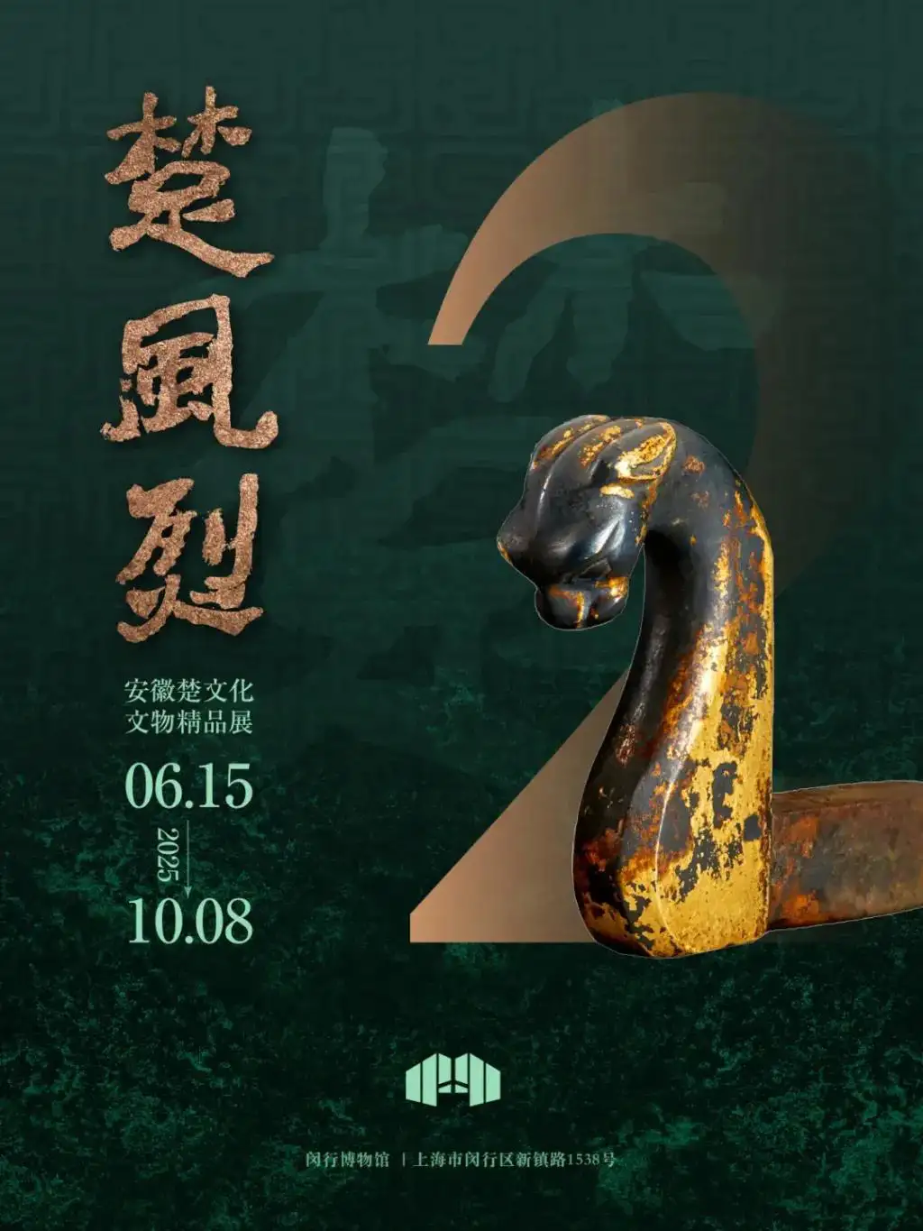 bc74558055a66fd57a99b60e513f6c19~tplv-tt-origin-web:gif.jpeg.webp