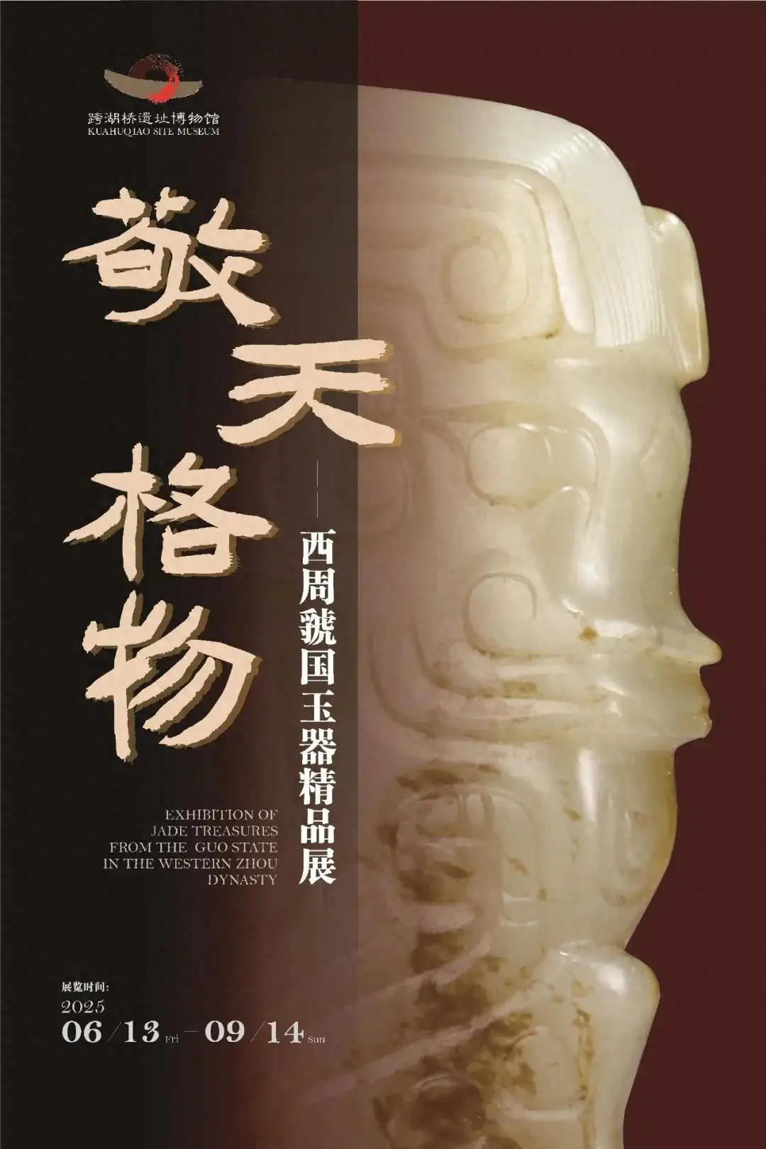 ceb6935379de4adb8a6163a8c994d680~tplv-tt-origin-web:gif.jpeg.webp