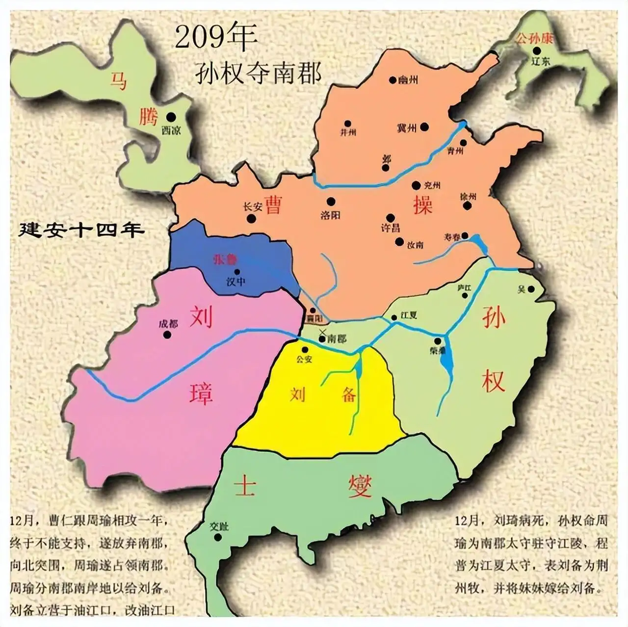 2ff43b08-349e-499c-b47a-5f4f72249590.webp