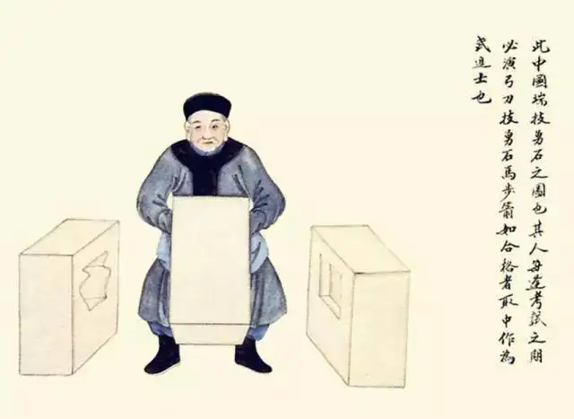 7e2ab7368a674307aeaa8196af0d068a.jpeg.webp
