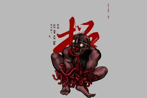 2-200Z3012334339.webp.webp