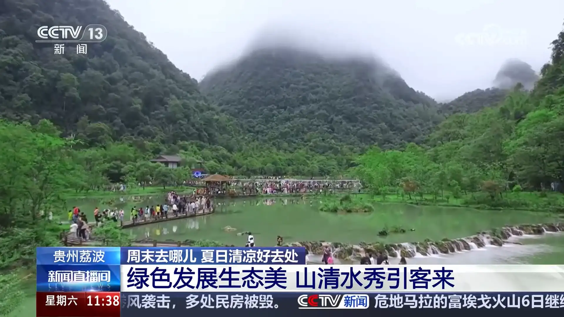 132925hcza.png.webp