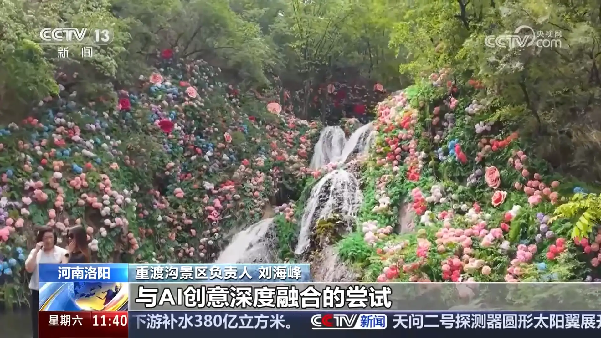 133103i1ls.png.webp