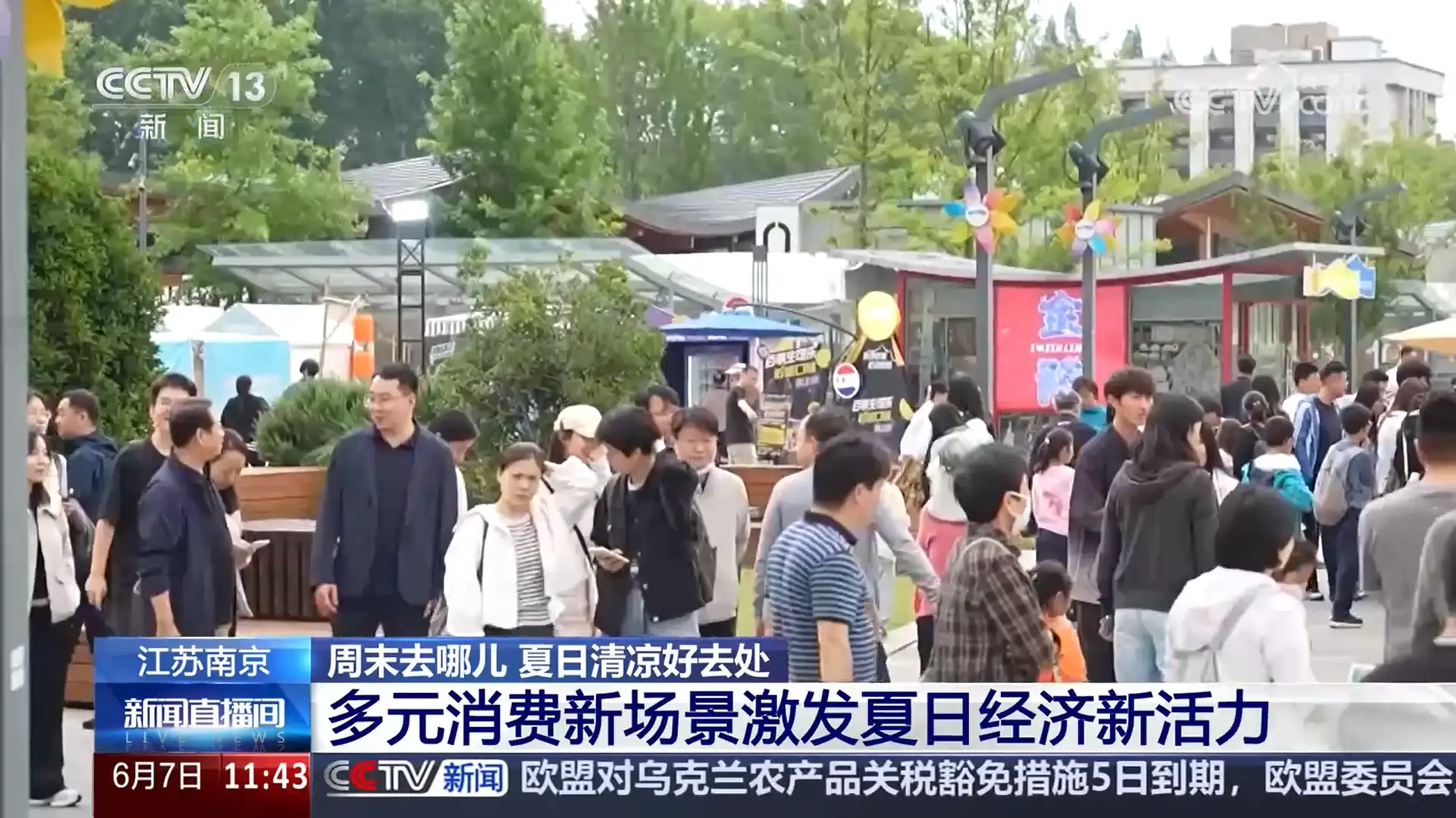 133141zc1y.png.webp