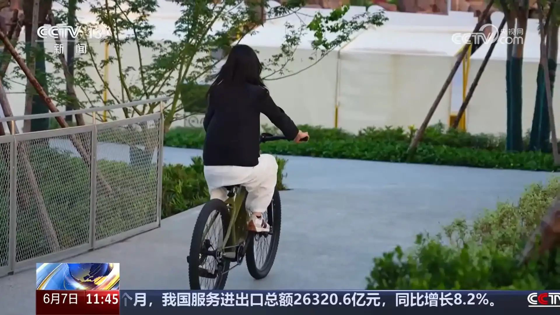 133158q0pv.png.webp