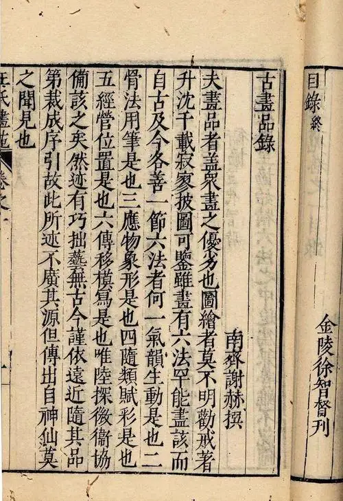 b64543a98226cffc1e17919a75555d90f603738dbcc5.webp