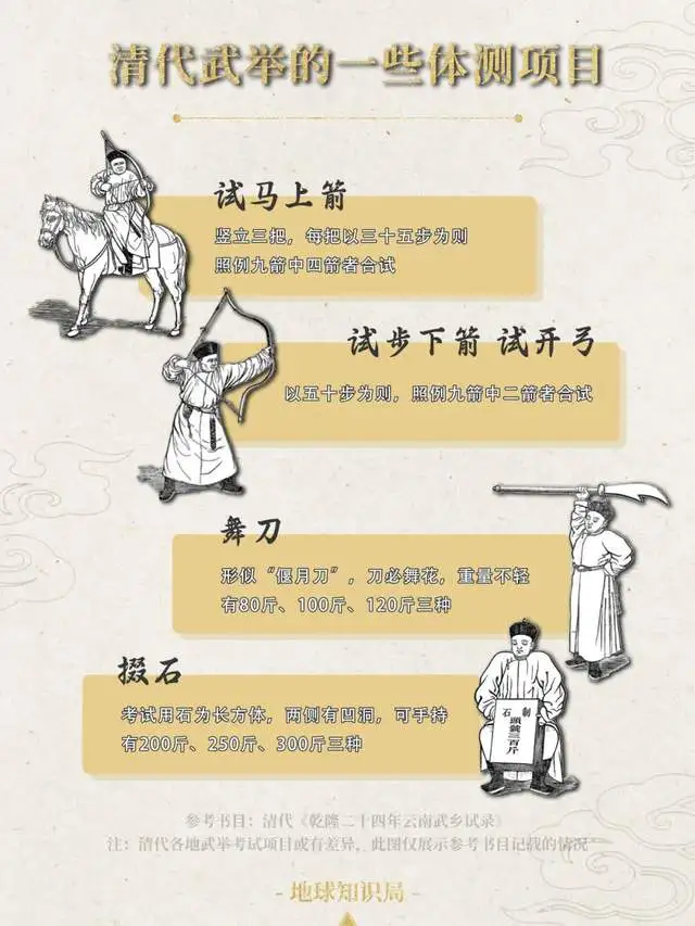 1c950a7b02087bf40ad16ca40e8b402c11dfa9ec617f.webp