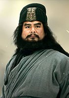 张飞-->（康凯饰）
