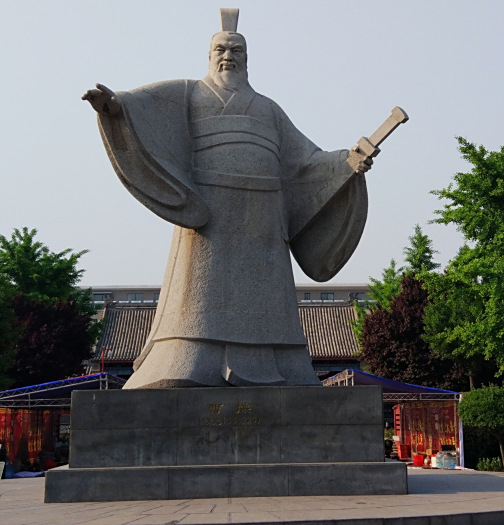 曹操雕像
