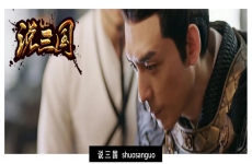 曹叡明明非常忌讳司马懿,为什么还让他成为托孤之臣? 曹叡明明非常忌讳司马懿,为什么还让他成为托孤之臣?
