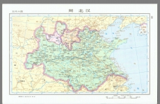 周 北汉