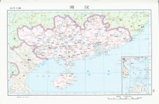 南汉