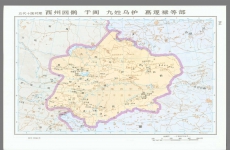 西州回鹘 于阗 九姓乌户 葛逻禄等部