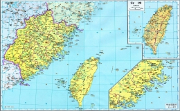 福建