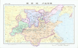梁 晋 岐 卢龙等镇