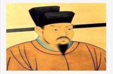 宋神宗采用王安石新法,开始实行青苗法 宋神宗采用王安石新法,开始实行青苗法