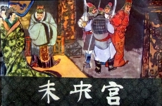 西汉开局权游:面对智圣、兵仙、毒后等一群神仙般合伙人的威胁,刘邦如何逐一巧妙制约,最终巩固皇权,奠定了四百年大汉江山? 西汉开局权游:面对智圣、兵仙、毒后等一群神仙般合伙人的威胁,刘邦如何逐一巧妙制约,最终巩固皇权,奠定了四百年大汉江山?