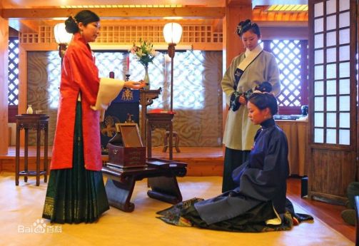 传统汉人成人礼