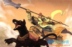 二郎神杨戬趣谈