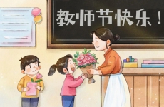 师恩永难忘，18首古诗谢师恩