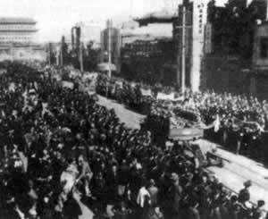 平津战役结束，北平和平解放