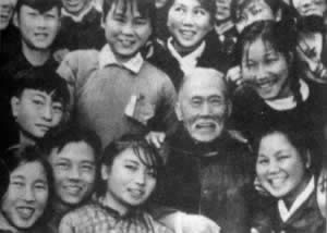 教育家徐特立诞辰