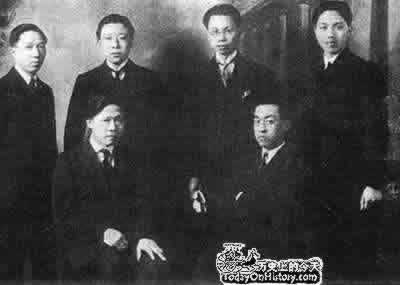 教育家徐特立诞辰